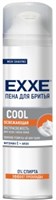 EXXE Пена для бритья COOL (освежающая) 200 мл 4620739981591