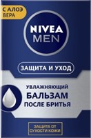 Бальзам после бритья Nivea Men Увлажняющий Защита и уход 100 мл 4005900369154