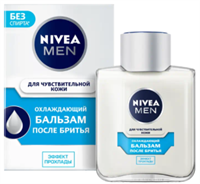 Бальзам после бритья NIVEA MEN Охлаждающий, 100мл 4005808925988