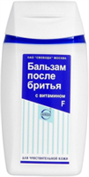 Бальзам после бритья Свобода с витамином F 150 мл 4600936182823
