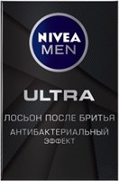Лосьон после бритья Nivea Men Ultra 100 мл 4005900495341