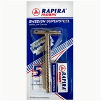 Станок для бритья Rapira и 5 лезвий Swedish Supersteel 4601236000893
