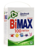 BiMax 100 ПЯТЕН COMPACT автомат 4000 гр 4604049088737