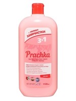 Аромика  ГЕЛЬ  для стирки  1100мл  PRACHKA COLOR 4870205227245