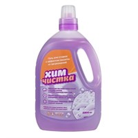 Аромика  ГЕЛЬ  для стирки  3300мл  ХИМЧИСТКА 4870205225456