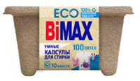 BiMax Капсулы для стирки  100 пятен 10шт (картон) 4604049110049