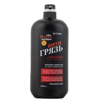 Аромика Жидкое мыло  1100мл ХОЗЯЙСТВЕННОЕ 72%  АНТИГРЯЗЬ Дезинфекция 4870205220895