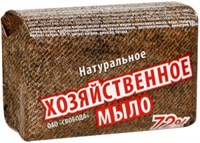 Хозяйственное мыло Свобода 72% 150 г 4600936310318