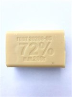 Хозяйственное мыло ПРОМА 72% 200 г 8135663323592_gen