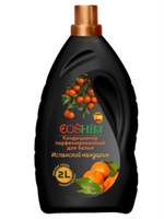 COSHIM Парфюм  Кондиционер  Испанский мандарин 2л (Испанская отдушка) 4603320453042