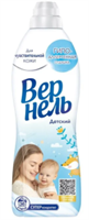 Кондиционер для белья Вернель Детский 910 мл 9000101075113