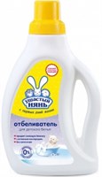 Жидкий отбеливатель для детского белья  Ушастый нянь без хлора 750 мл 4600697050546