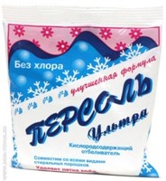 Отбеливатель Персоль Ультра 200 г 4607130800010