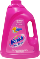 Пятновыводитель для тканей Vanish Oxi Action, жидкий, 2л 5900627007718