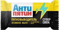 Мыло-пятновыводитель Антипятин от экстра-сложных пятен 90 г 4601892008851