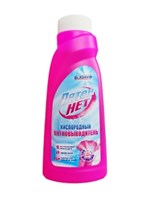 Пятновыводитель ПятенНет кислородный Dr.Norvin 450 мл 4610083046671