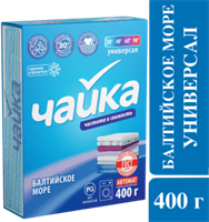 Стиральный порошок Чайка Универсал Балтийское море 400 г 4814628002133