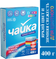 Стиральный порошок Чайка для Цветного Яркий цвет и Зимняя свежесть 400 г 4814628003024