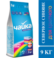 Стиральный порошок Чайка для Цветного Северное сияние 9 кг 4814628005004