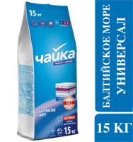 Стиральный порошок Чайка Универсал Балтийское море 15 кг 4814628009705