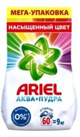 Стиральный порошок Ariel Color автомат 9 кг 5413149462014