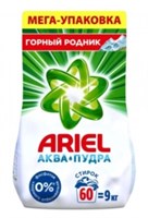 Ариель  автомат 9кг  Горный родник 8001090157829
