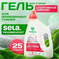 Synergetic жидкое ср-во д/стирки   ACTIVE FRESH 1.5 л спорт.одежда 4607971454168