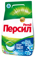 Стиральный порошок Персил Свежесть от Вернель 3 кг 9000101412116