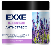 EXXE Маска для волос 