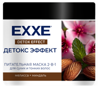 EXXE Маска для волос 