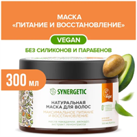 Маска для волос Synergetic Максимальное питание и восстановление 300мл 4607971454212