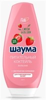 Бальзам для волос Schauma Питательный Коктейль 300 мл 4015100732030