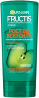 Бальзам-ополаскиватель для волос Garnier Fructis Рост во всю силу 387 мл 3600542106979