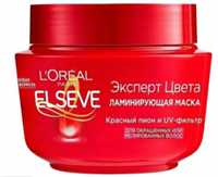 Маска для волос L'Oreal Paris Elseve Эксперт Цвета 300 мл 3600523924066