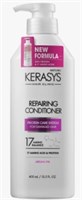 Кондиционер для волос KeraSys Hair Clinic Восстанавливающий 600 мл 8801046849705