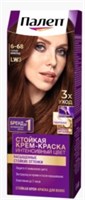 Краска для волос ПАЛЕТТ  LW3 оттенок Горячий шоколад 4015100184983