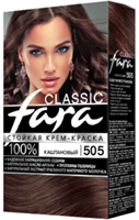 Краска для волос Fara Classic тон 505 Каштан 4607014958844