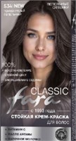 Краска для волос FARA Classic  534 Темно-русый пепельный 4650212709299