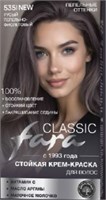 Краска для волос FARA Classic  535 Русый пепельно-фиолетовый 4650212709305