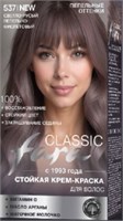 FARA Classic  537 Светло-русый пепельно-фиолетовый 4650212709336