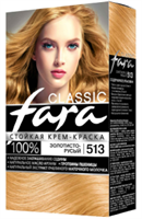 Краска для волос Fara Classic тон 513 Золотистый русый 4607014959001