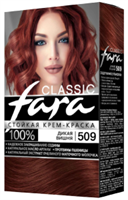 Краска для волос Fara Classic тон 509 Дикая вишня 4607014958929