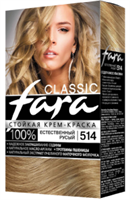 Краска для волос Fara Classic тон 514 Естественный русый 4607014959018