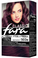 Краска для волос Fara Classic тон 503в Баклажан 4640011153522