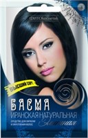 Басма натуральная иранская высший сорт Элитная 25 г 4607051792999