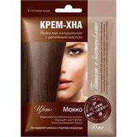 Крем-хна с репейным маслом Мокко 50 мл 4670017920194