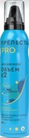 Мусс для укладки волос Прелесть Professional Объем сильная фиксация (3) 160 мл 4600104028700