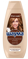 Шампунь для волос Шаума Восстановление и уход  360 мл 4015100747522
