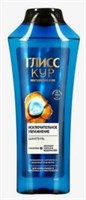 Шампунь Глис Кур  Исключительное увлажнение 400 мл 4015100806892