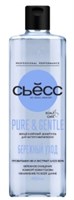 Шампунь дляволос СЬЕСС PURE & GENTLE 450 мл 4605966017503